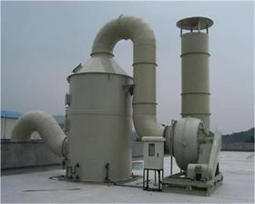 天津工业VOC废气处理主要特点有哪些