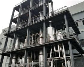 天津精馏塔内件的液体收集器和再分配器分别是什么